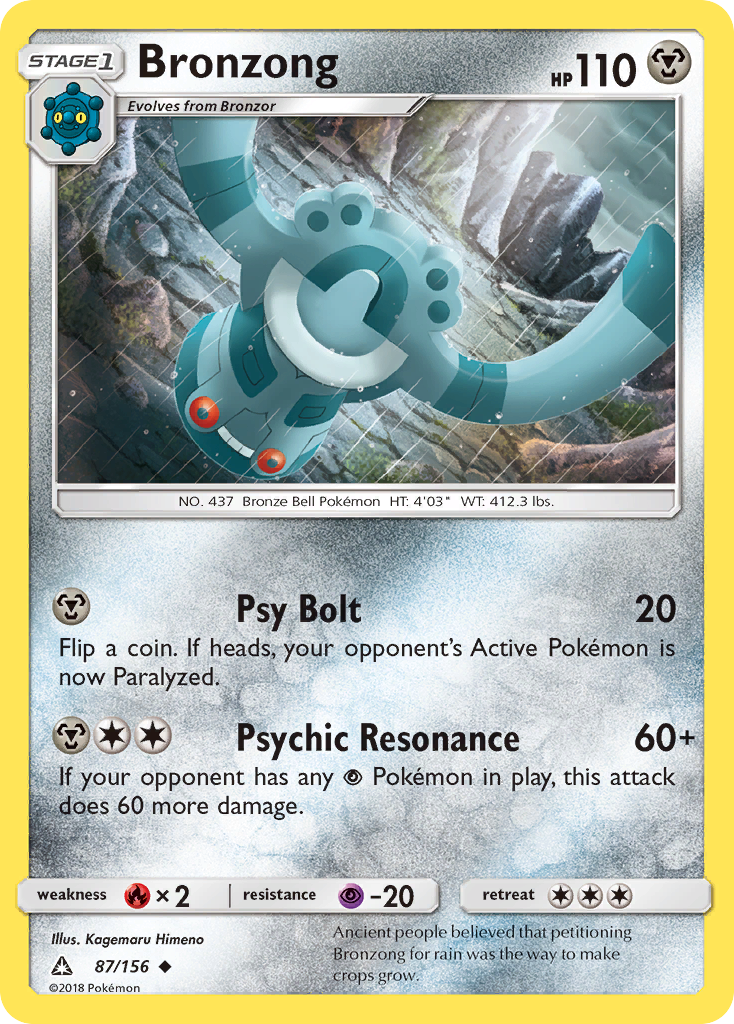 Bronzong (87/156) [Sun & Moon: Ultra Prism] | The Gaming-Verse