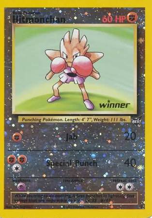 Hitmonchan (2) (Winner) [Best of Promos] | The Gaming-Verse