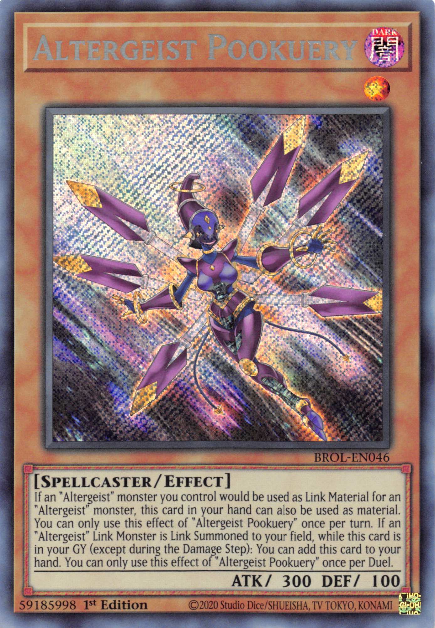 Altergeist Pookuery [BROL-EN046] Secret Rare | The Gaming-Verse