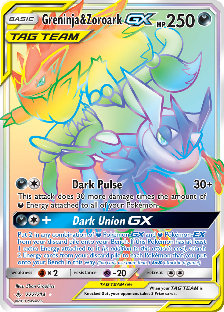 Greninja & Zoroark GX (222/214) [Sun & Moon: Unbroken Bonds] | The Gaming-Verse