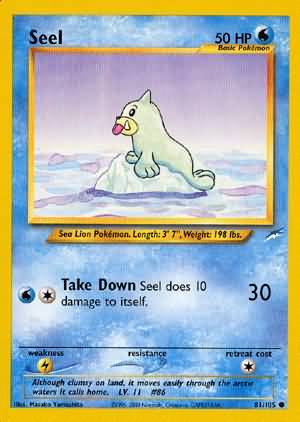 Seel (81/105) [Neo Destiny Unlimited] | The Gaming-Verse