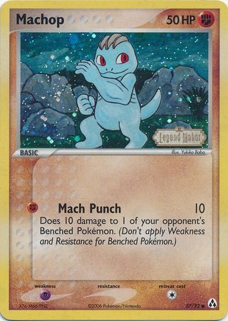 Machop (57/92) (Stamped) [EX: Legend Maker] | The Gaming-Verse