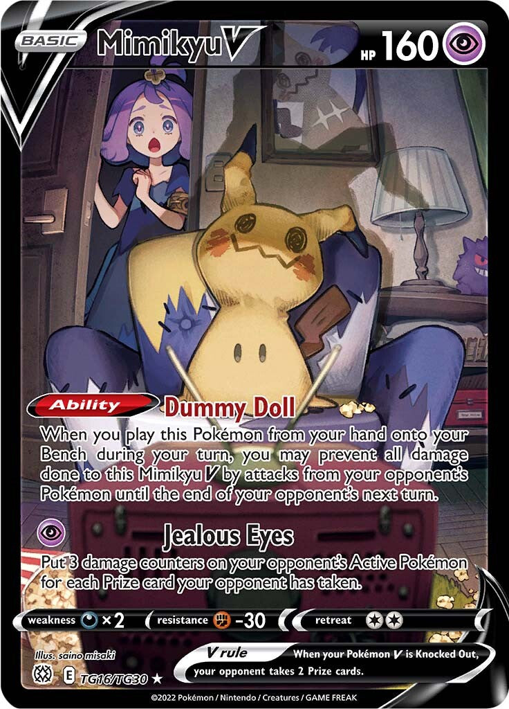 Mimikyu V (TG16/TG30) [Sword & Shield: Brilliant Stars] | The Gaming-Verse