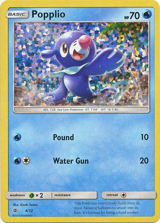 Popplio (4/12) [McDonald's Promos: 2017 Collection] | The Gaming-Verse