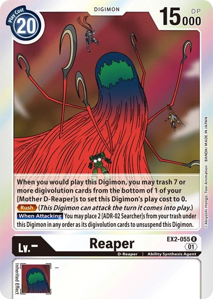 Reaper [EX2-055] [Revision Pack Cards] | The Gaming-Verse