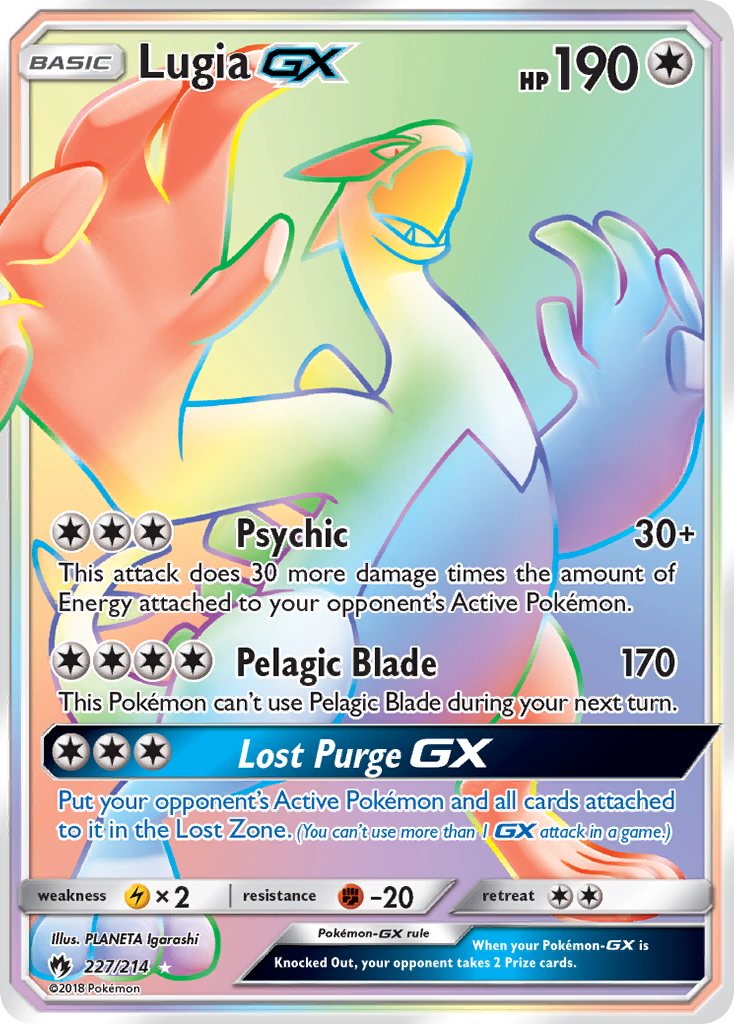 Lugia GX (227/214) [Sun & Moon: Lost Thunder] | The Gaming-Verse