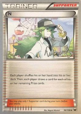 N (96/108) (Emerald King - Andrew Estrada) [World Championships 2014] | The Gaming-Verse