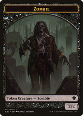 Vampire // Zombie Double-sided Token [Commander 2017 Tokens] | The Gaming-Verse