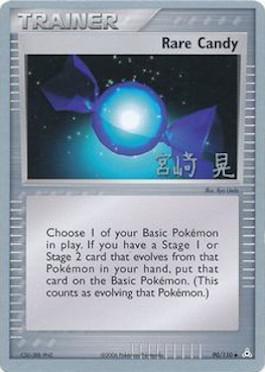 Rare Candy (90/110) (Swift Empoleon - Akira Miyazaki) [World Championships 2007] | The Gaming-Verse