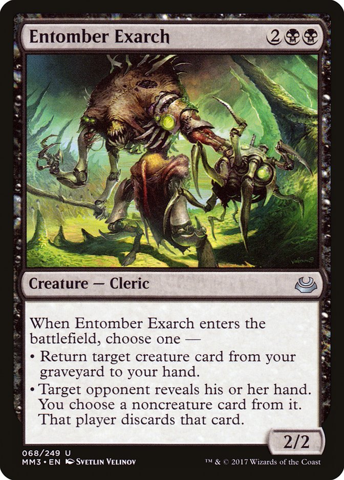 Entomber Exarch [Modern Masters 2017] | The Gaming-Verse