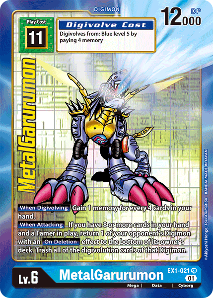 MetalGarurumon [EX1-021] (Alternate Art) [Classic Collection] | The Gaming-Verse