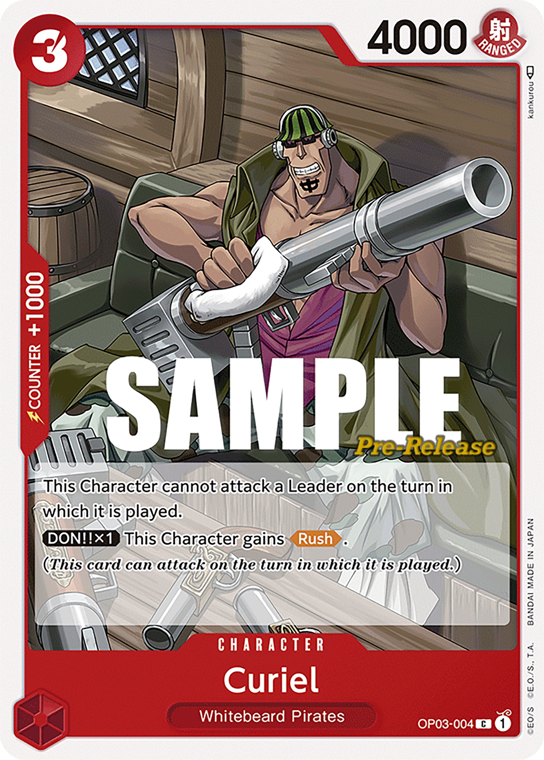 Curiel [Pillars of Strength Pre-Release Cards] | The Gaming-Verse