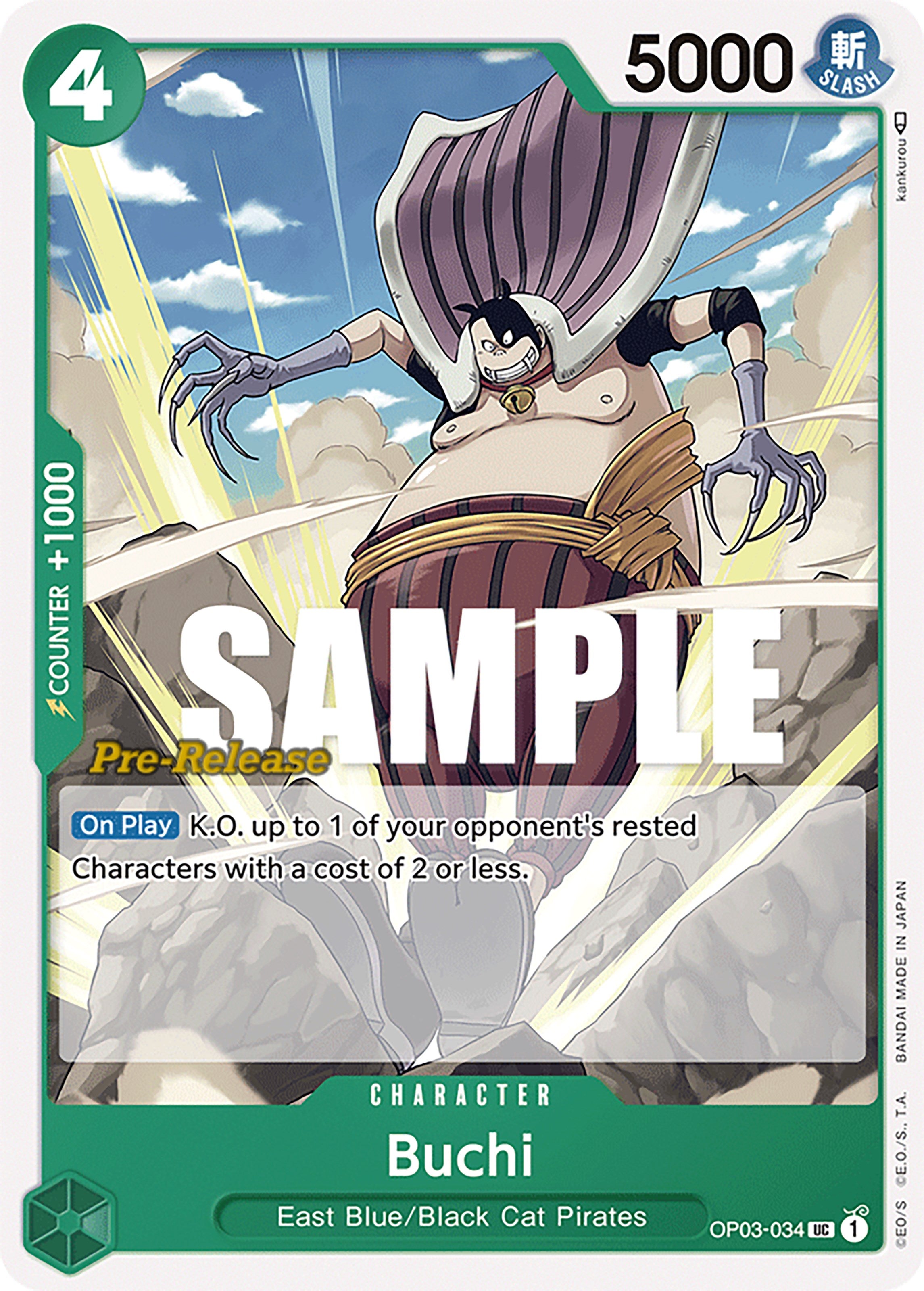 Buchi [Pillars of Strength Pre-Release Cards] | The Gaming-Verse