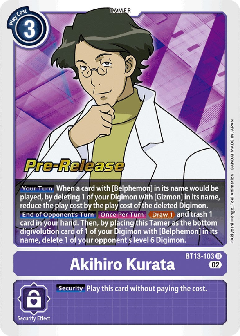 Akihiro Kurata [BT13-103] [Versus Royal Knights Booster Pre-Release Cards] | The Gaming-Verse