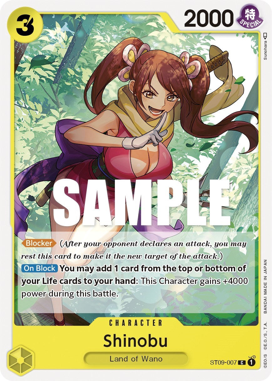 Shinobu [Starter Deck: Yamato] | The Gaming-Verse