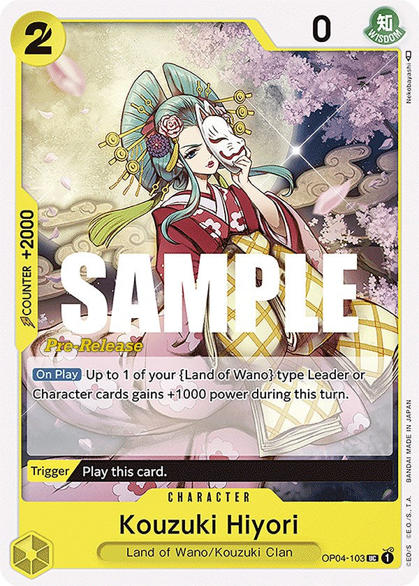 Kouzuki Hiyori [Kingdoms of Intrigue Pre-Release Cards] | The Gaming-Verse