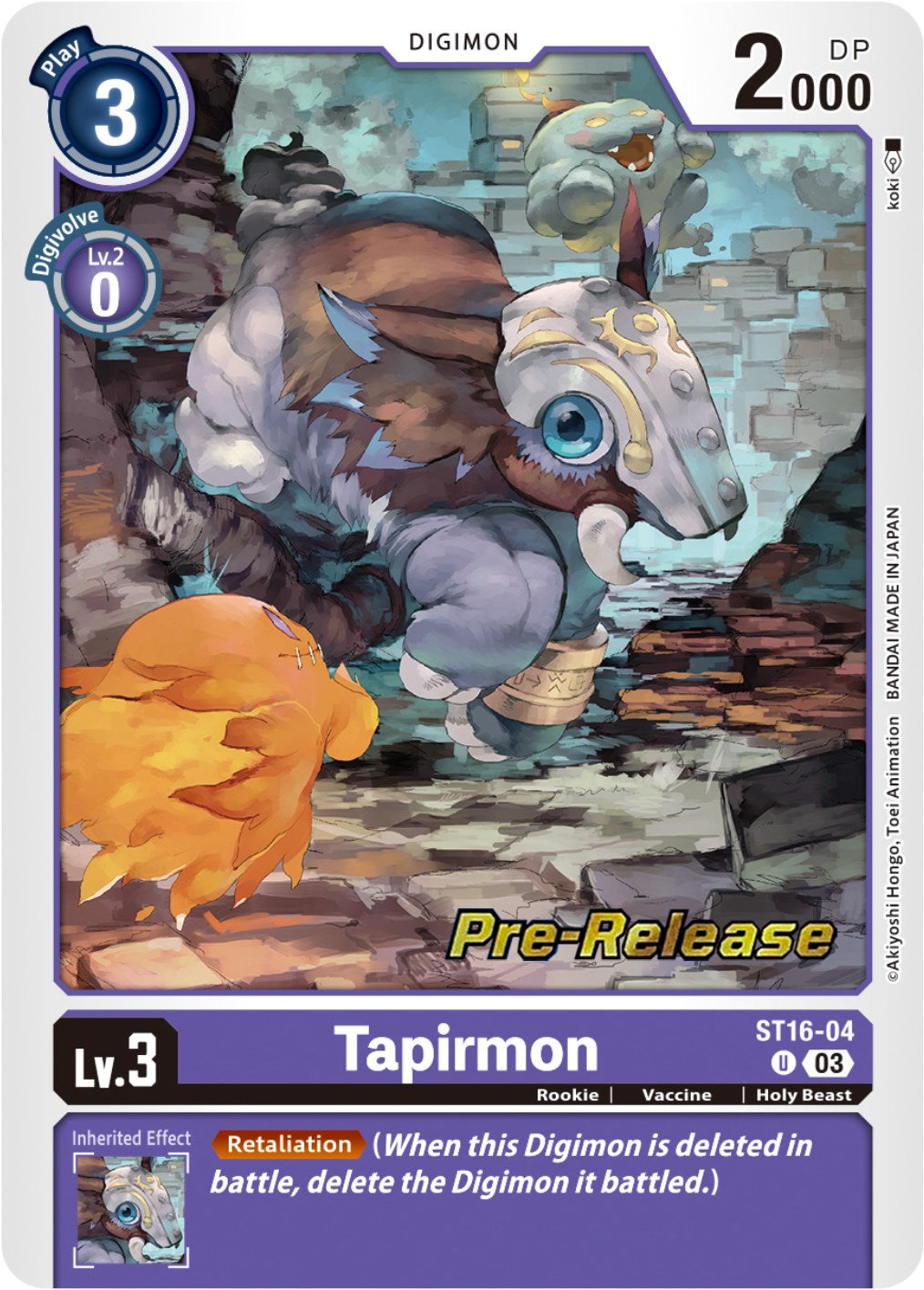 Tapirmon [ST16-04] [Starter Deck: Wolf of Friendship Pre-Release Cards] | The Gaming-Verse