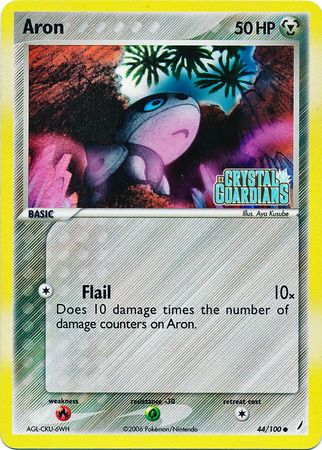 Aron (44/100) (Stamped) [EX: Crystal Guardians] | The Gaming-Verse