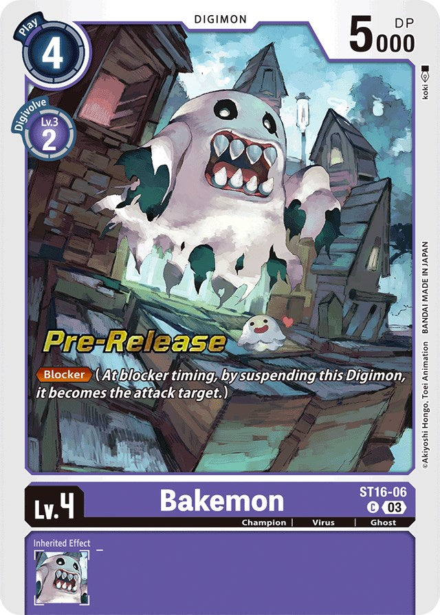 Bakemon [ST16-06] [Starter Deck: Wolf of Friendship Pre-Release Cards] | The Gaming-Verse