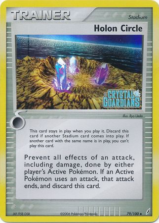 Holon Circle (79/100) (Stamped) [EX: Crystal Guardians] | The Gaming-Verse