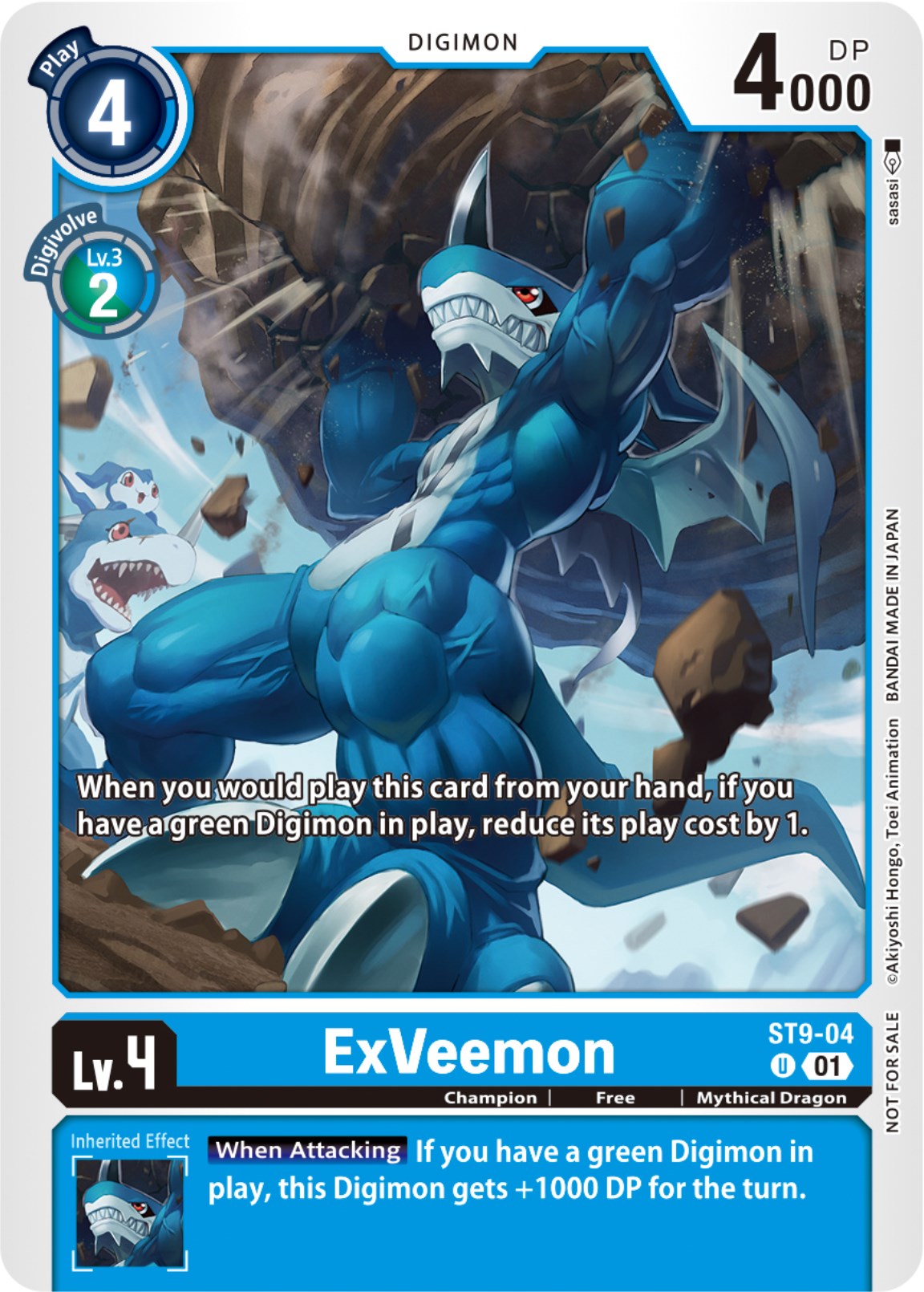 ExVeemon [ST9-04] (NYCC 2023 Demo Deck) [Starter Deck: Ultimate Ancient Dragon] | The Gaming-Verse