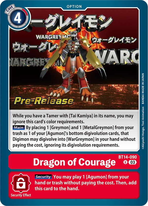 Dragon of Courage [BT14-090] [Blast Ace Pre-Release Cards] | The Gaming-Verse