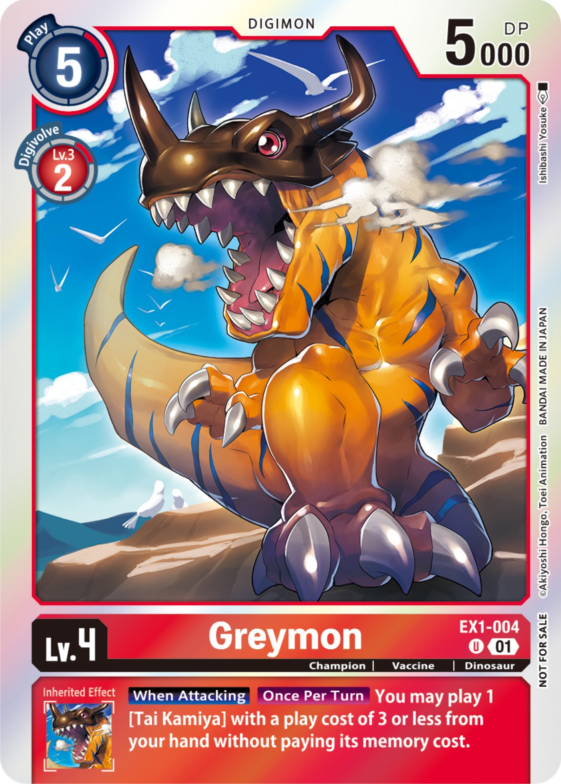 Greymon [EX1-004] (Blast Ace Double Pack Set) [Classic Collection] | The Gaming-Verse