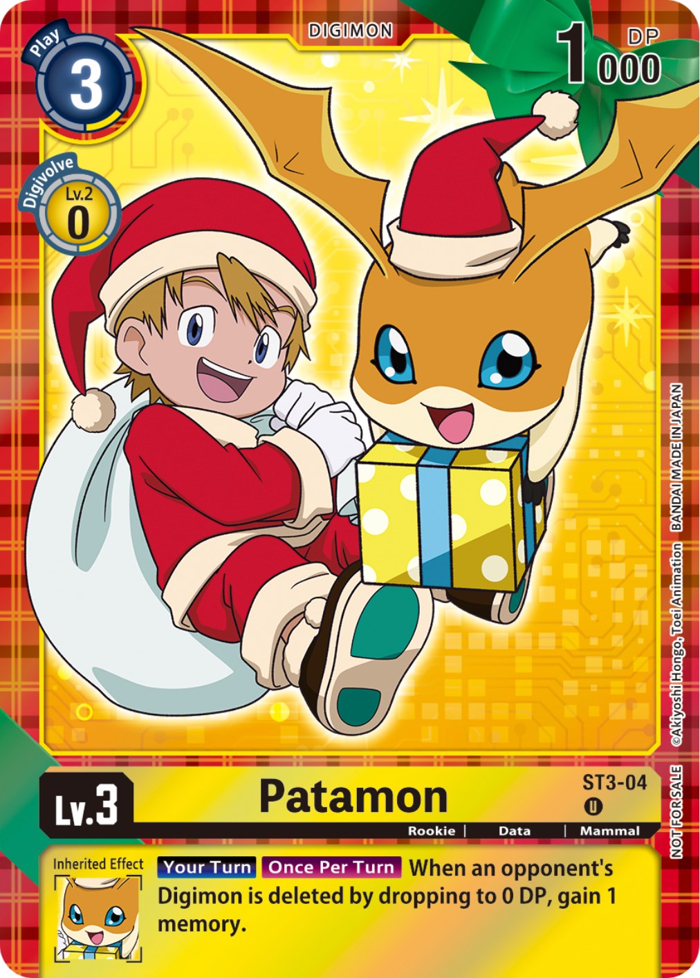 Patamon [ST3-04] (Winter Holiday 2023) [Starter Deck: Heaven's Yellow] | The Gaming-Verse