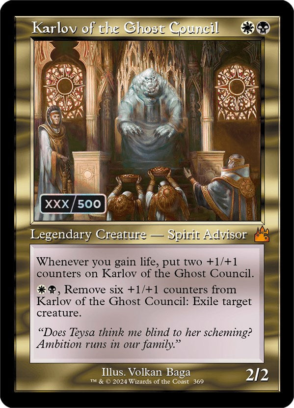 Karlov of the Ghost Council (Retro) (Serialized) [Ravnica Remastered] | The Gaming-Verse