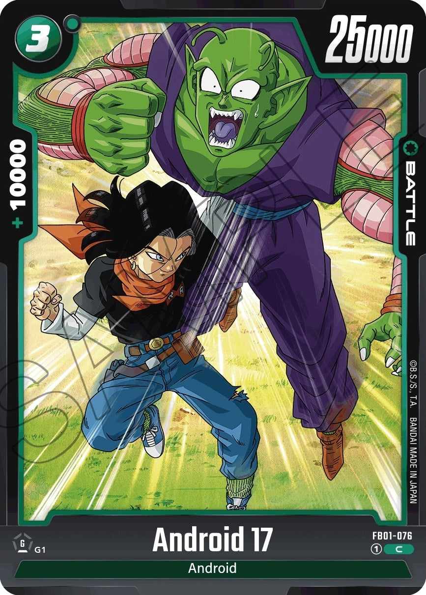 Android 17 (FB01-076) [Awakened Pulse] | The Gaming-Verse