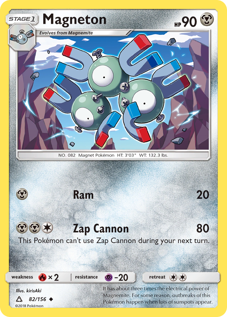 Magneton (82/156) [Sun & Moon: Ultra Prism] | The Gaming-Verse