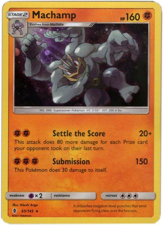 Machamp (65/145) (Cosmos Holo) [Sun & Moon: Guardians Rising] | The Gaming-Verse