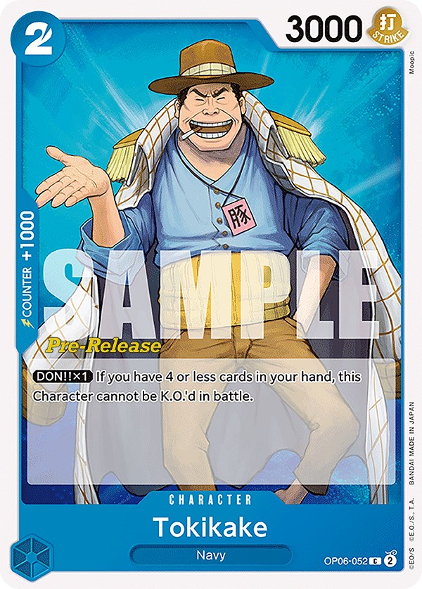 Tokikake [Wings of the Captain Pre-Release Cards] | The Gaming-Verse