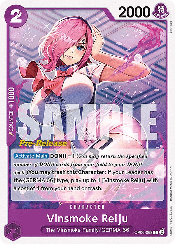 Vinsmoke Reiju [Wings of the Captain Pre-Release Cards] | The Gaming-Verse