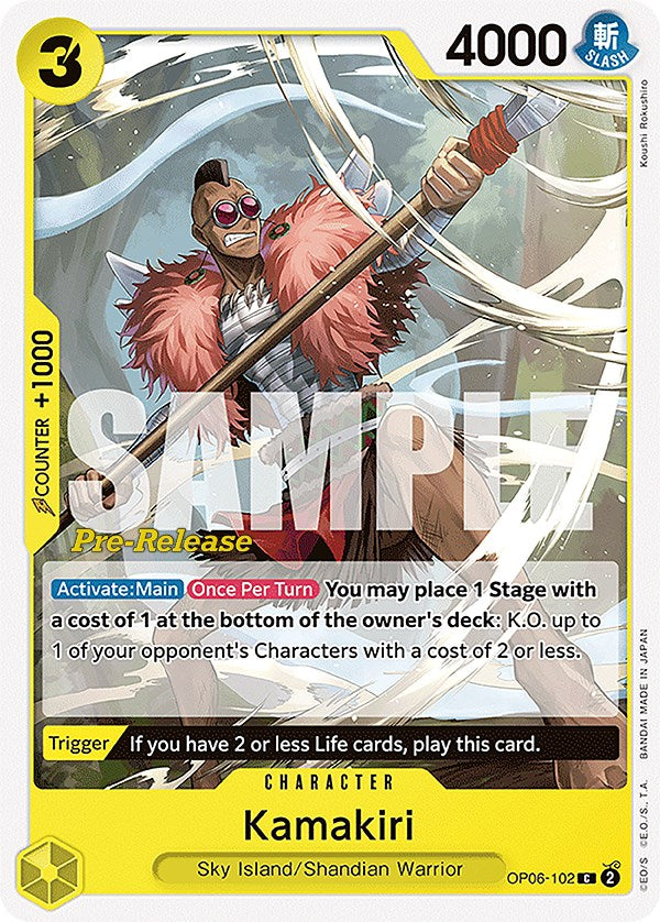 Kamakiri [Wings of the Captain Pre-Release Cards] | The Gaming-Verse