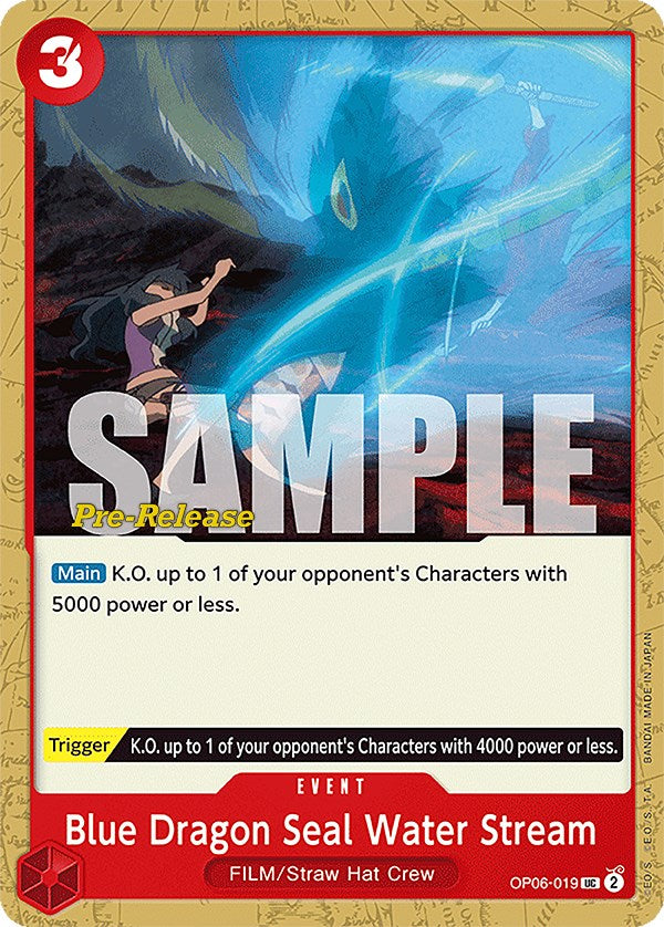 Blue Dragon Seal Water Stream [Wings of the Captain Pre-Release Cards] | The Gaming-Verse