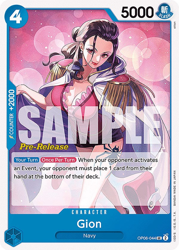 Gion [Wings of the Captain Pre-Release Cards] | The Gaming-Verse