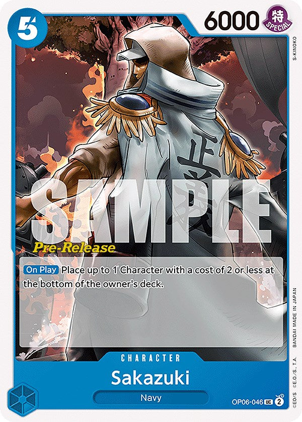 Sakazuki [Wings of the Captain Pre-Release Cards] | The Gaming-Verse