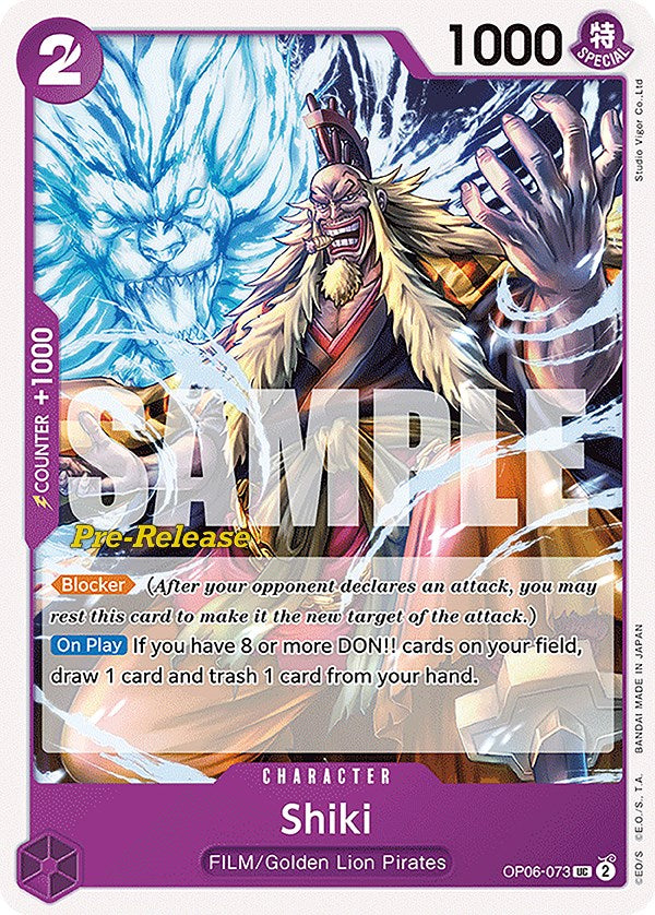 Shiki [Wings of the Captain Pre-Release Cards] | The Gaming-Verse