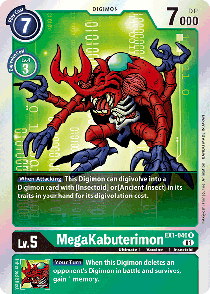 MegaKabuterimon [EX1-040] [Classic Collection] | The Gaming-Verse