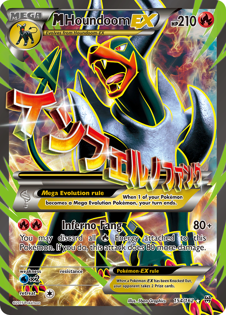 M Houndoom EX (154/162) [XY: BREAKthrough] | The Gaming-Verse