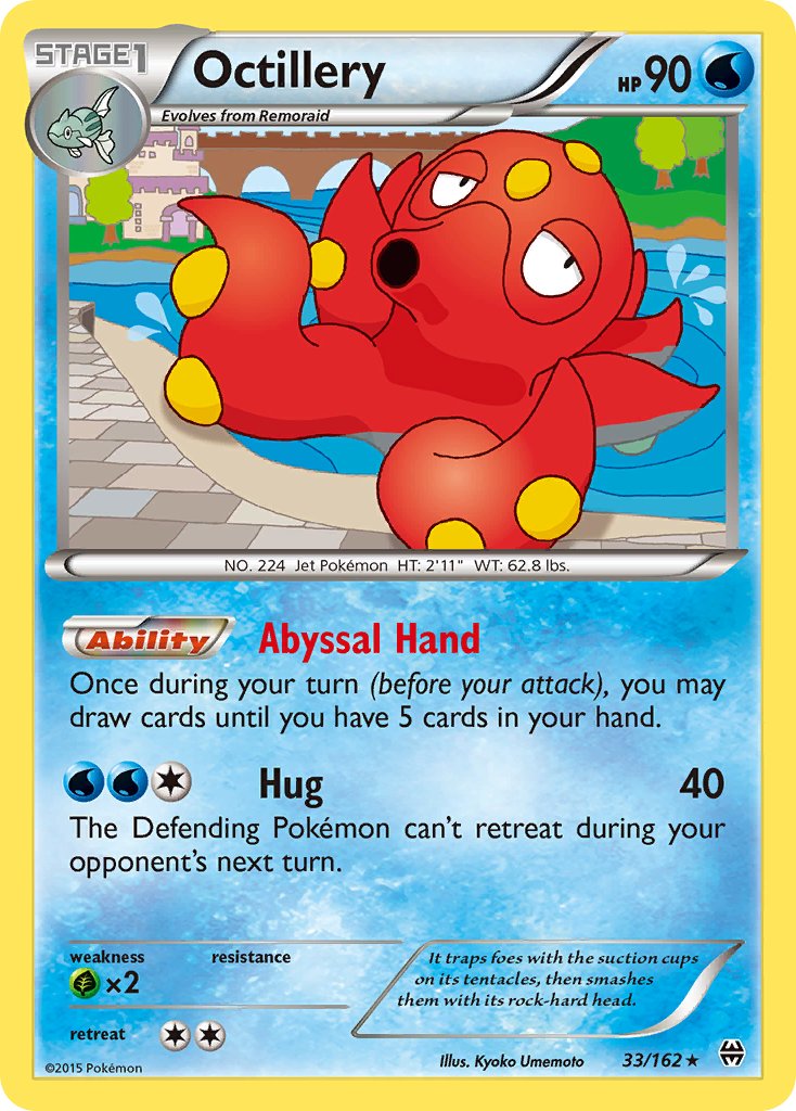 Octillery(33/162) (Theme Deck Exclusive) [XY: BREAKthrough] | The Gaming-Verse