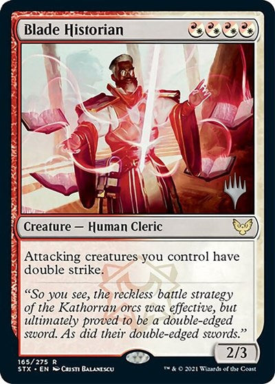 Blade Historian (Promo Pack) [Strixhaven: School of Mages Promos] | The Gaming-Verse