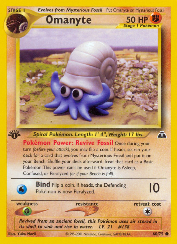 Omanyte (60/75) [Neo Discovery 1st Edition] | The Gaming-Verse