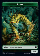 Beast (18) // Beast Token (19) [Commander Legends Tokens] | The Gaming-Verse