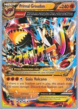 Primal Groudon EX (86/160) (Primal Groudon - Alejandro Ng-Guzman) [World Championships 2015] | The Gaming-Verse