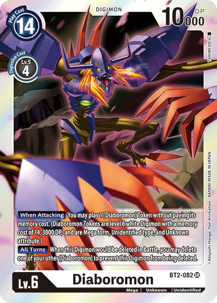 Diaboromon [BT2-082] [Release Special Booster Ver.1.0] | The Gaming-Verse