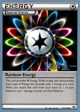 Rainbow Energy (131/146) (Crazy Punch - Michikazu Tsuda) [World Championships 2014] | The Gaming-Verse