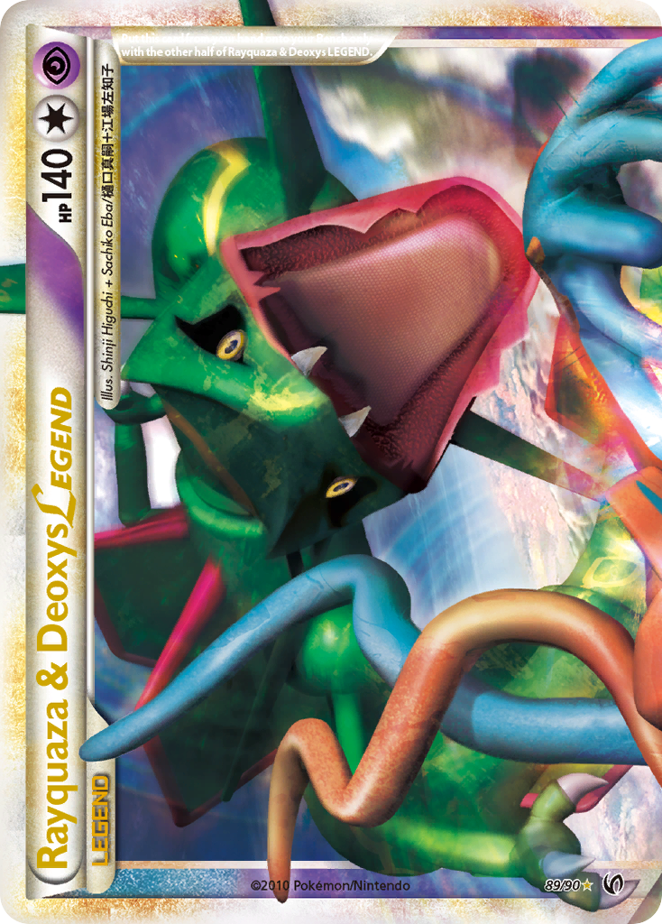 Rayquaza & Deoxys LEGEND (89/90) [HeartGold & SoulSilver: Undaunted] | The Gaming-Verse