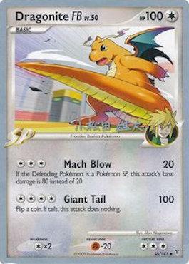 Dragonite FB LV.50 (56/157) (LuxChomp of the Spirit - Yuta Komatsuda) [World Championships 2010] | The Gaming-Verse